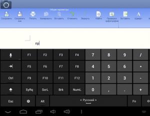 Установка и настройка Hacker's Keyboard - удобной экранной клавиатуры для Android