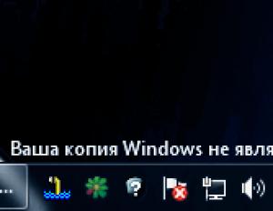 Как узнать, лицензионная ли Windows установлена на компьютере Проверить лицензию windows 7 онлайн