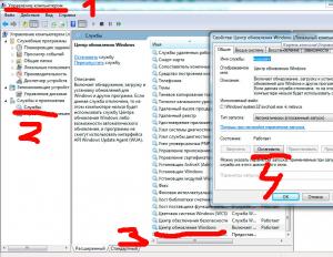Как исправить ошибки при установке обновлений Windows с помощью встроенного восстановления компонентов